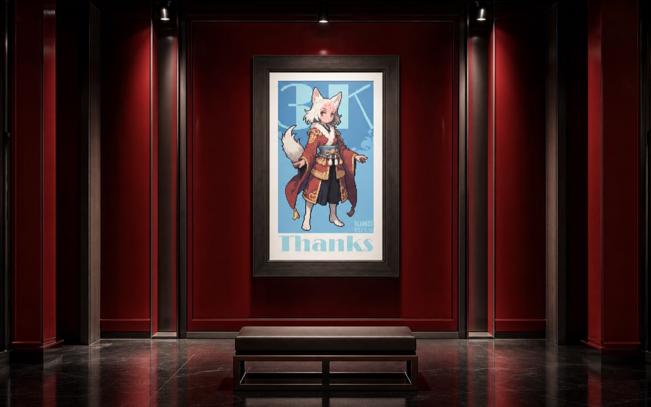 THORNS / OXBLOOD framed gallery presentation