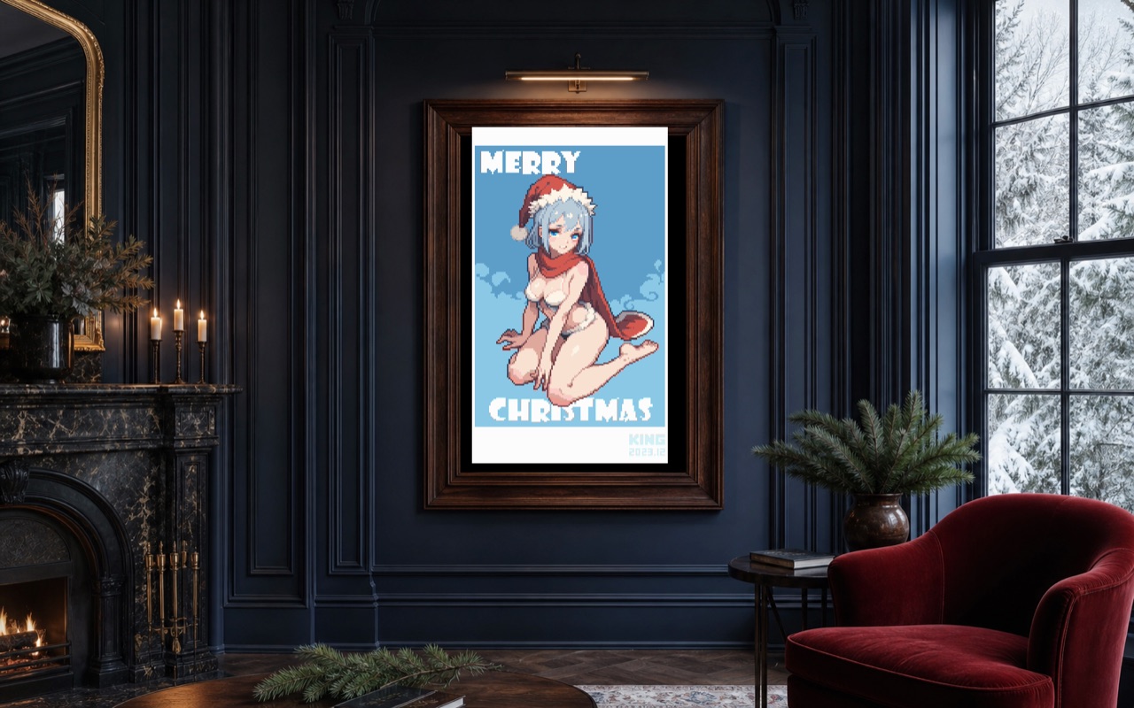 CHRISTMAS / WINTER SALON framed gallery presentation